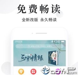 在菲律宾护照丢了怎么办？如何补办护照